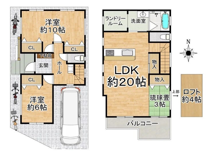 【間取り】