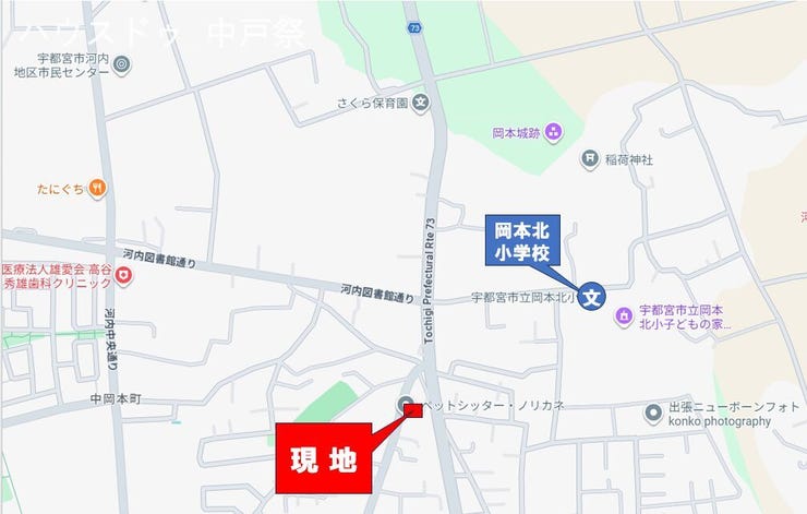 岡本北小学校が近い
→ 通学距離が短く、安心感が高い
主要道路に出やすい
→ 車移動が多い家庭でもストレスが少ない