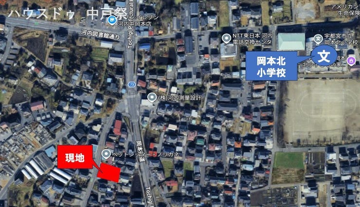 学校・買い物・主要道路が近い、暮らしやすさが揃う好立地。
岡本北小学校が近く、通学が安心。
主要道路へのアクセスも良く、車移動が多いご家庭にも便利。