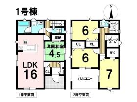 間取画像