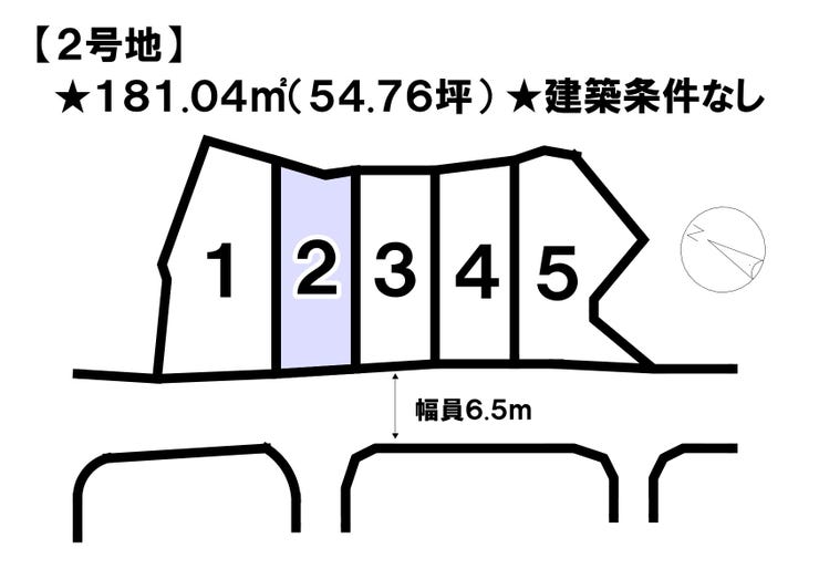 【区画図】