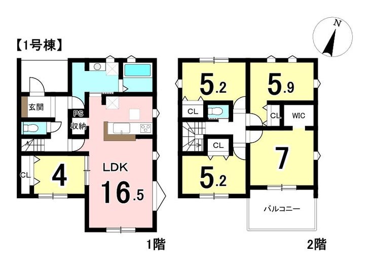【間取り】