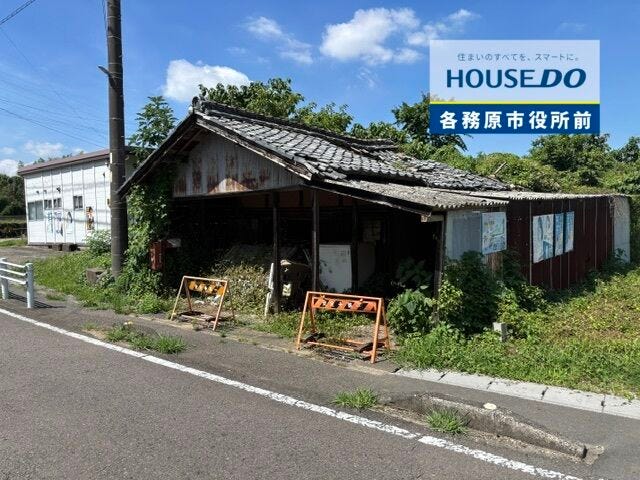 【外観】