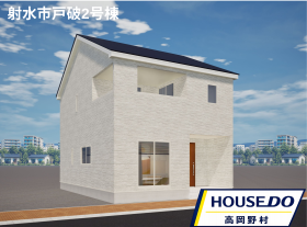 概観画像
