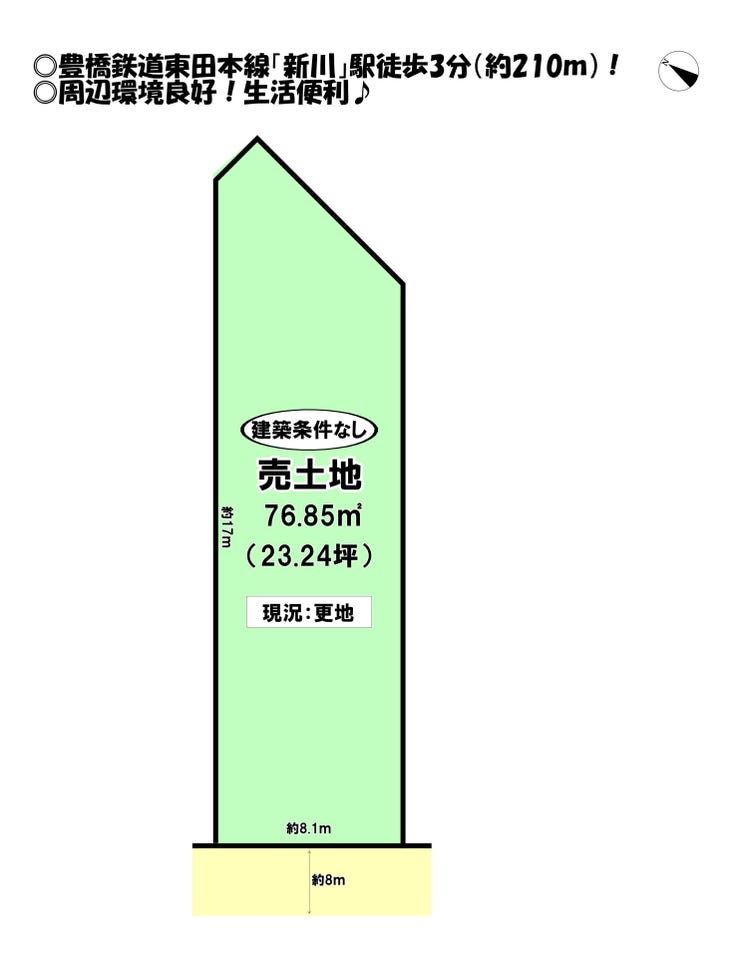 【区画図】