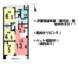 間取画像