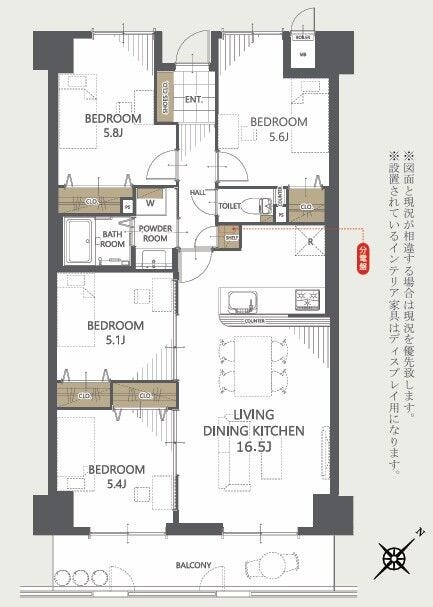 【間取り】
