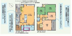 間取画像