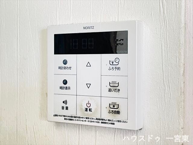 ≪給湯パネル≫
自動お湯はり機能や追い炊き機能がついた給湯システムです。