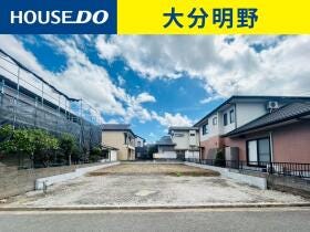 概観画像