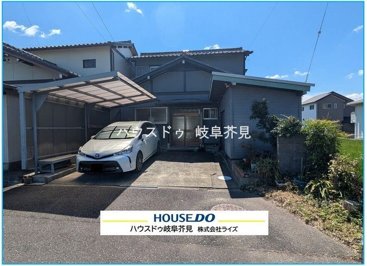 【外観】