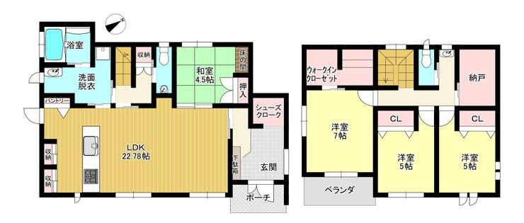 【間取り】