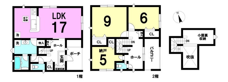【間取り】