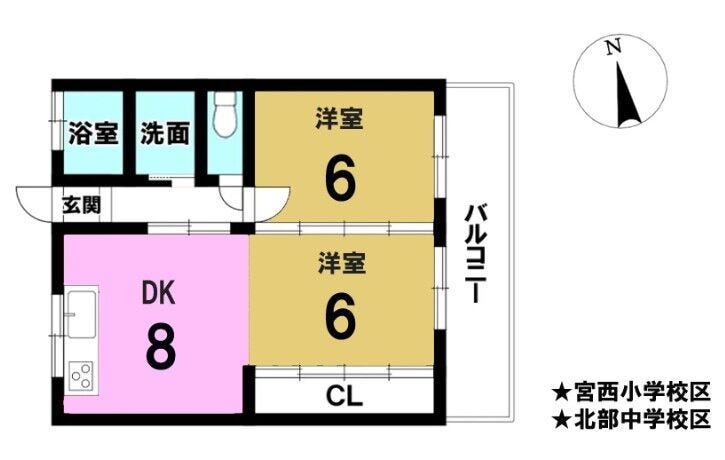 【間取り】