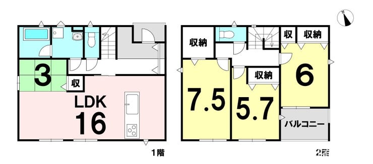 【間取り】