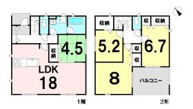 福山市御幸町大字中津原