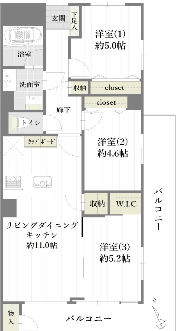 【間取り】