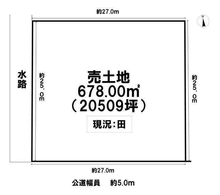 【区画図】
区画図です。
敷地面積約205坪!