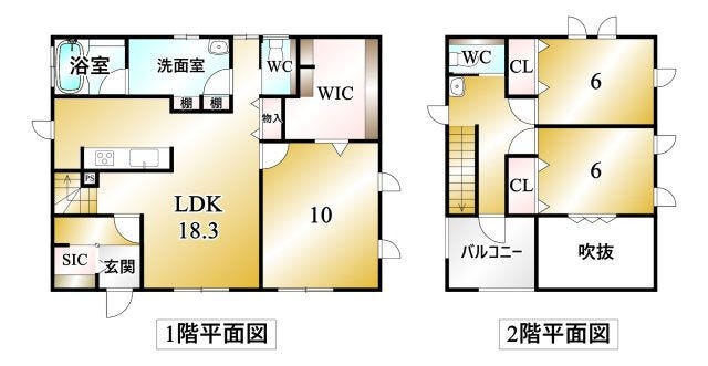 【間取り】