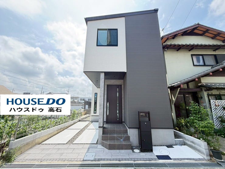 【外観】
「ZEH水準」で夏涼しく冬暖かいエコ住宅♪