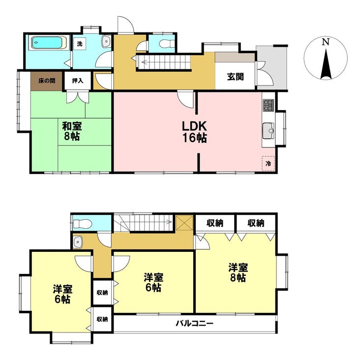 【間取り】