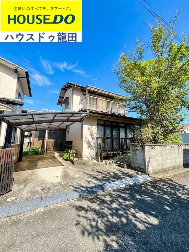 【外観】