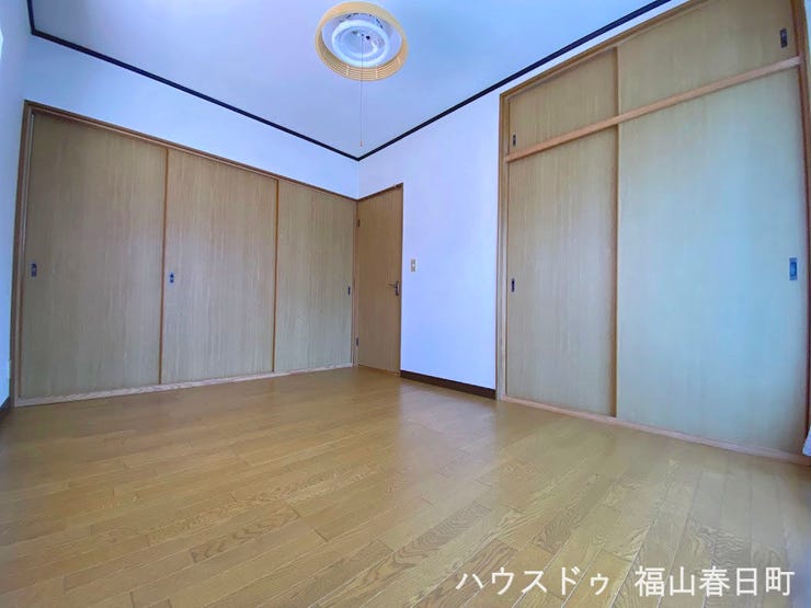 2F洋間②(別角度)