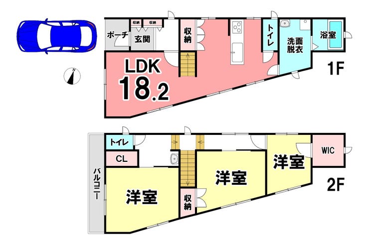 【間取り】