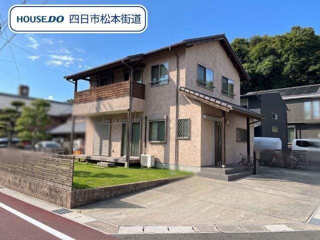 【外観】
四郷小学校/笹川中学校区の3LDK+S。南東角地につき陽当たり良好♪駐車3台可能で、ご家族で車を複数台所有する方にもおすすめです!
※一部画像修正をしています。