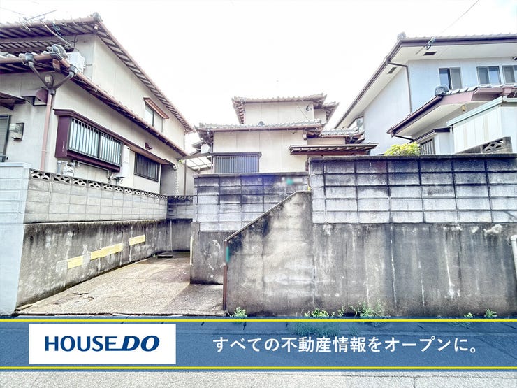 【外観】
小倉北区井堀 売土地 ◎土地面積約39坪◎都市ガス◎上水道◎下水道◎小学校徒歩3分