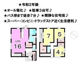 間取画像