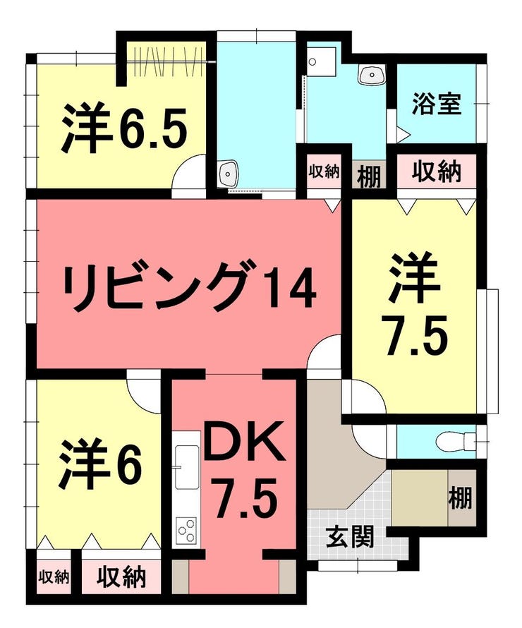 【間取り】