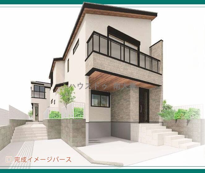 【外観】
※新築建物完成イメージパース図