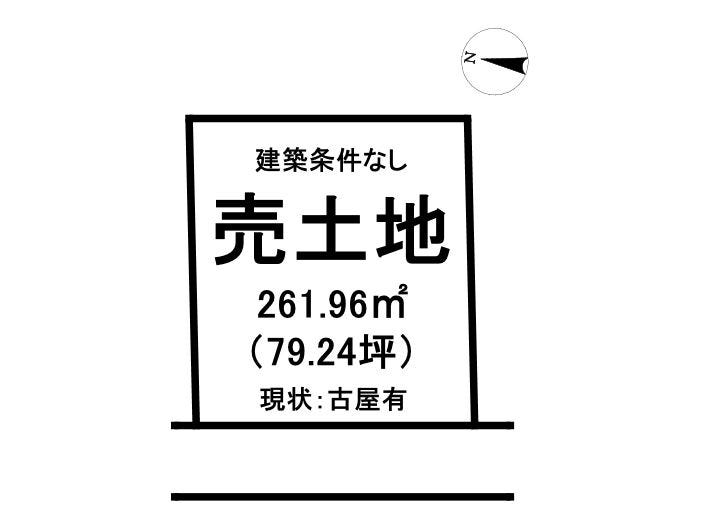 【区画図】