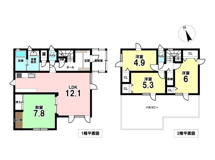 【間取り】