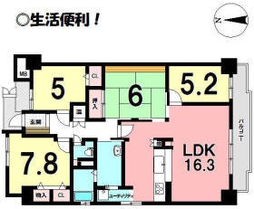 間取画像