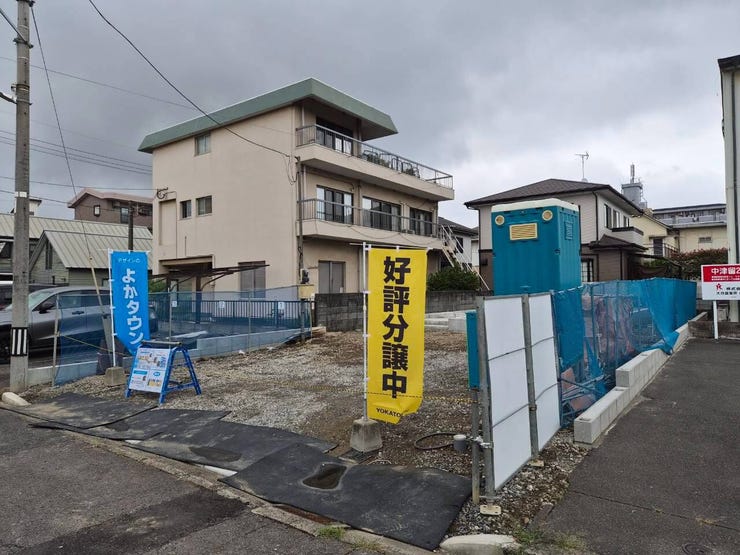 2026年11月完成予定です♪
同施工会社の物件も内覧可能!
実際の建物を見て、間取りや設備、仕様を確認してからご検討いただけます♪気になる方はお気軽にお問い合わせください!