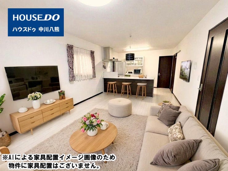 【外観】
※AIによる家具配置イメージ画像のため、物件に家具配置はございません。