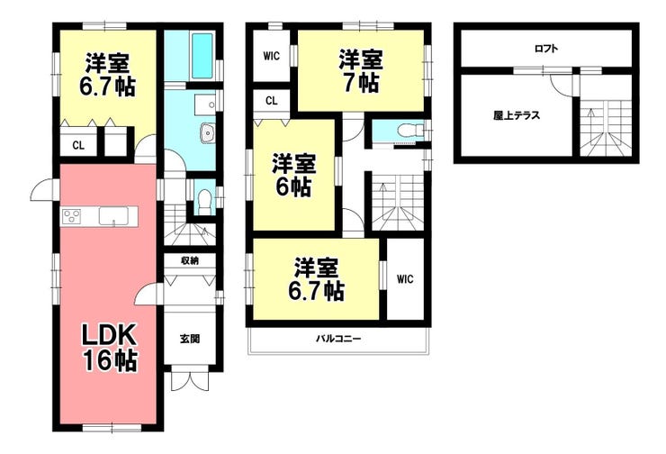 【間取り】