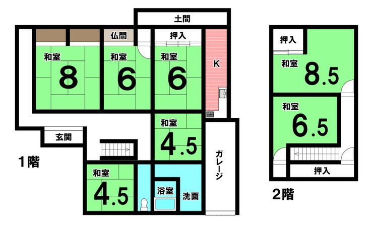 【間取り】