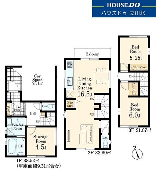 【間取り】