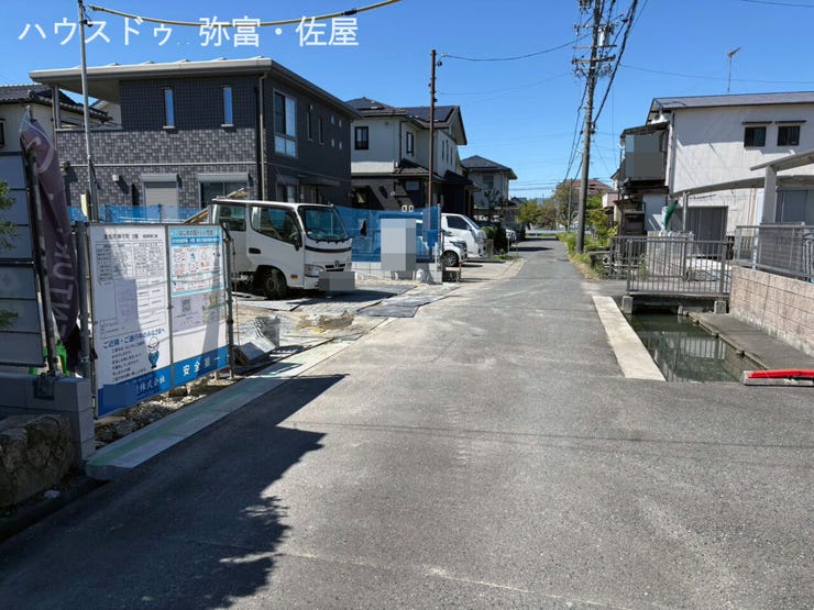 北側公道幅員約4.3~4.4m!
