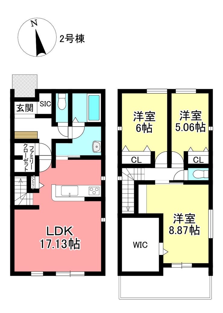 【間取り】