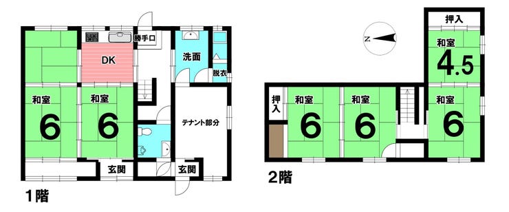 【間取り】