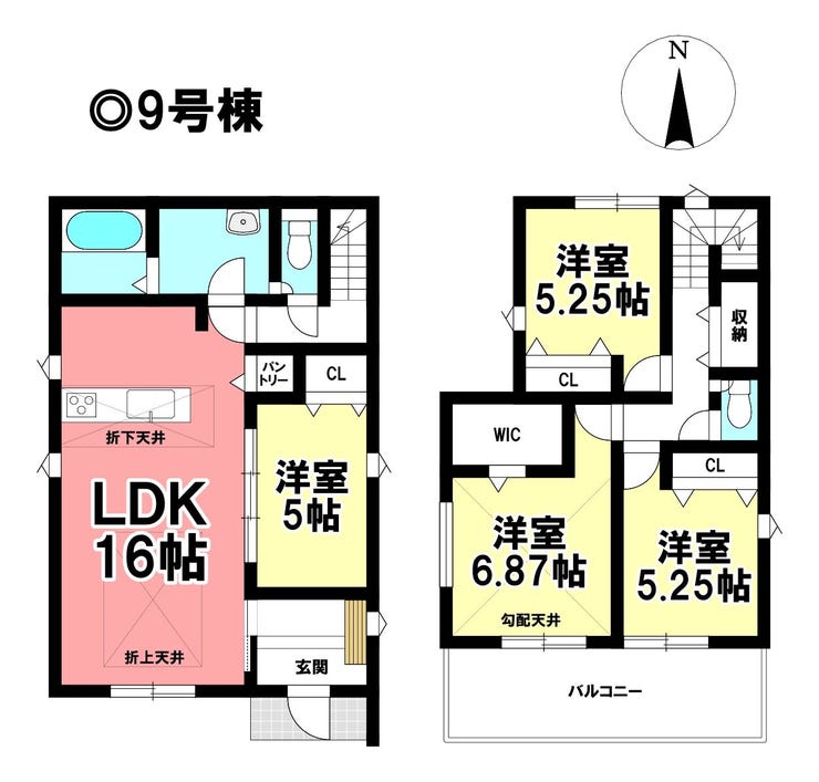 【間取り】
お部屋を見るときには、質感の良し悪しだけでなく、住宅ローンの取組みの仕方や、今後ライフプランニングも一緒に考えてください!お気軽にお問い合わせくださいませ◎