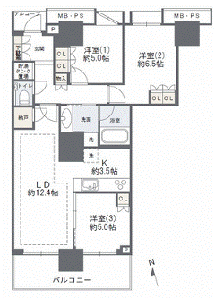 【間取り】