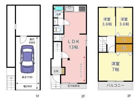 間取画像