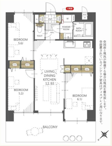【間取り】
専有面積63.24㎡のバランス良い配置の3LDKです