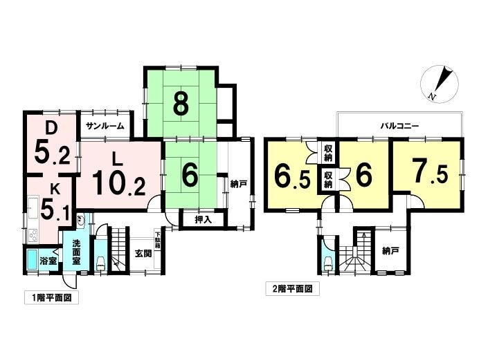 【間取り】