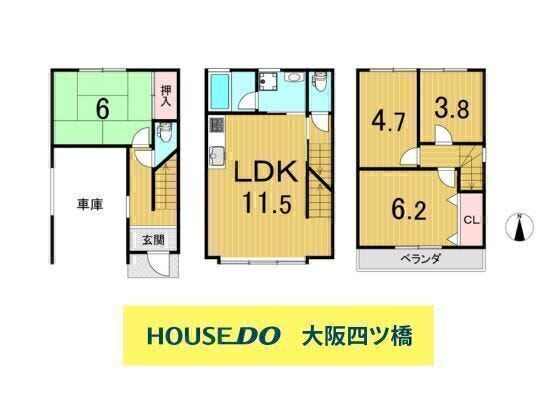 【間取り】
平成10年8月築/木造(一部RC)3階建/4LDK☆